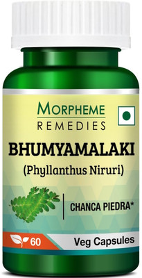 Morpheme Remedies Phyllanthus Niruri Bhumyamlaki 500 mg - 60 Veg Capsules(60 No)
