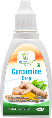 Herbal Yug Curcumin Drop Turmeric with BioPerine Good for Skin and Joint Pains(30 ml)
