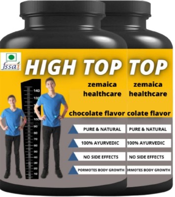 Zemaica Healthcare high top chocolate flavor height medicine pack of 2(2 x 0.1 kg)