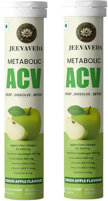 Jeevaveda Detox & Weight Loss ACV Tablets with Garcinia and Carnitine – 2 Tubes(2 x 15 Tablets)