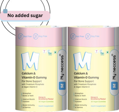 MY NECCESS Calcium and vitamin D Gummies(1 Tablets)