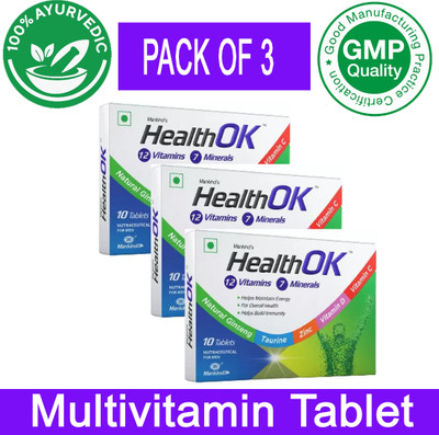 Health Ok MultiVitamin 30Tab For Good Health Men & Women(3 x 10 Tablets)