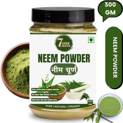 7Herbmaya Organic Neem Extract Powder for Health Care | Edible Neem Powder | Neem Churan(300 g)