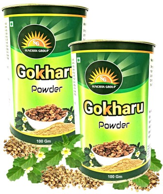 Sunchan Group Gokharu Powder Tribulus terrestris Gokharu Powder 200 Gm Pack of 2(2 x 100 g)