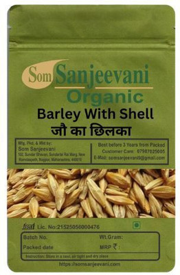 Som Sanjeevani Organic Barley Whole-Jau with Shell-450g-High Fibre-Gut-Friendly-Natural-असली(450 g)