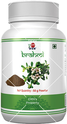 DXN Brahmi tablets-120 tablets of500mg each(120 Tablets)
