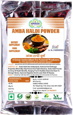 Gunmala Amba Haldi Powder(100 g)
