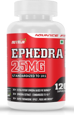 NutriJa Ephedra Extract 50mg (Standardized to 10:1)(120 Capsules)