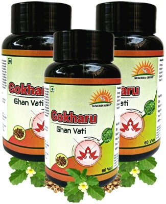 Sunchan Group Gokharu Ghan Vati Tribulus terrestris Gokharu Ghan Vati 180 Vati Pack of 3(3 x 60 Tablets)