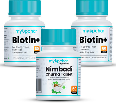 myupchar ayurveda Biotin+ 120 Tablets For Hair | Nimbadi Churna Help in Skin Problems 60 Tablets(3 x 60 Tablets)
