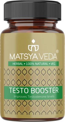 MATSYAVEDA T Booster: 10+ Herbs, Ashwagandha, Safed Musli, Enhances Stamina & Strength(60 Capsules)