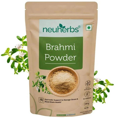 Neuherbs Organic Brahmi Powder | Ayurvedic Care For Stress Relief & Brain Health(100 g)
