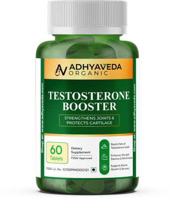 Adhyaveda organic Adhyaveda Testosterone Booster | Tribulus Ashwagandha Fenugreek(60 Capsules)