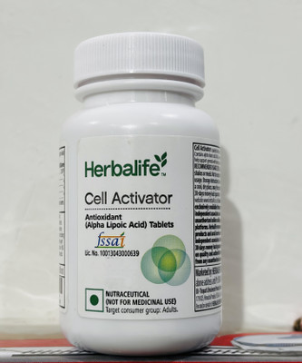 HERBALIFE Cell Activator 60 Tablet,(60 Tablets)