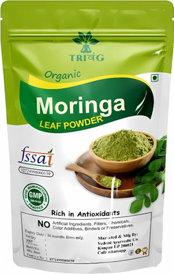 Trivang Organic Moringa Leaf Powder 100g New Pack For Weight Loss, Powerful Vitamins(100 g)