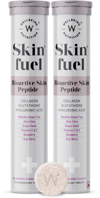 Wellbeing Nutrition Skin Fuel | L Glutathione Collagen Tablets with Hyaluronic Acid for Glowing skin(2 x 15 Tablets)
