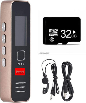 Inext MiniUSB Flash Voice Recorder