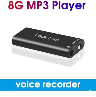 lookcam Spy HD Hidden Digital Voice Audio Recorder Device | Small Size Mini | Portable 8 GB Voice Recorder(0 inch Display)