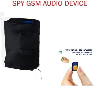 SPYTECTIFY SP-12 NA Voice Recorder(0 inch Display)
