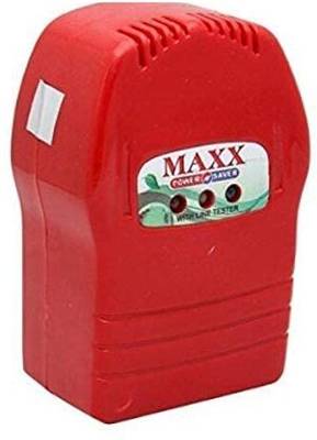 Diikon Device Save Electricity Bill power saver