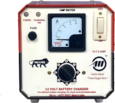 ankit mart A/M 12 volt BATTERY CHARGER(Red)