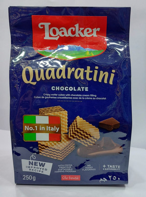 LOACKER Quadratini Chocolate ( Crispy Wafer Cubes With Chocolate Cream Filling ) Waffles(250 g)