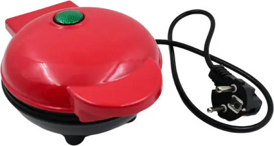 HANDKMART Portable Electric Waffle Maker, Cake Iron, Waffle Maker Waffle Maker