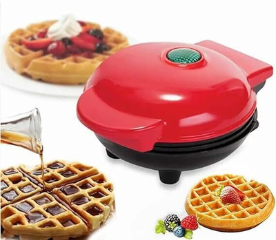 FIVANIO Mini Waffle Maker 4 Inch- 350 Watts: for Individual Belgian Waffles, Pan Cakes Waffle Maker