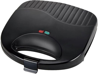VICHAXAN Home Nut Machine, Frying Pan | Automatic Cake, Sandwich, Breakfast Pan Machine | Waffle Maker