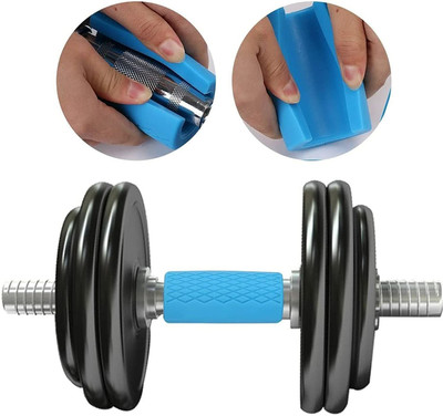 riyafitness Dumbell Grip Rubber Thick Bar Grips Non-Slip Barbell Grips Rubber Dumbbell Grips Hand Grip/Fitness Grip(Blue)