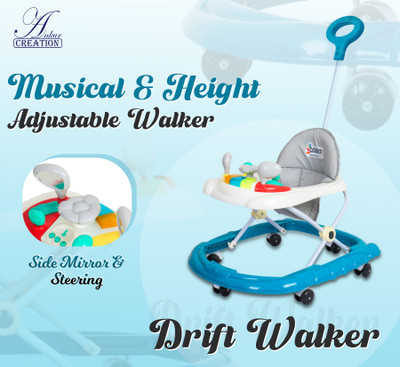 Ankur Creation Musical Activity Walker With Parent Rod(Green, Beige)