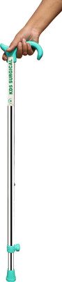 KDS SURGICAL 1 Leg Steel C Green Height Adjustable Walking Stick