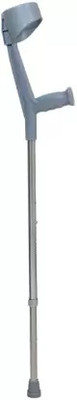 Shri Gajanan Medical Store Aluminium Silver Elbow Crutch Walking Stick