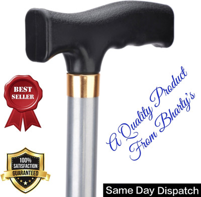 BHARTY HEAVY_MSPC_STICK_4B_1.1 Walking Stick