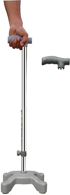 KDS SURGICAL WCFT015 Walking Stick