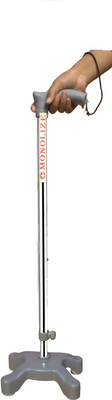 KBG Surgical 4 Leg Quadripod Chrome Dori Height Adjustable Men/Women/Old People Walking Stick