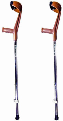 RUNMEX Brown elbow pair heavy universal fit Walking Stick
