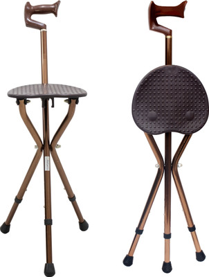 Rehamo Canie Seat Walking Stick