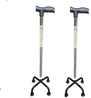 KDS SURGICAL KDS039(2) Walking Stick