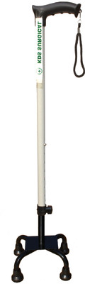KDS SURGICAL 4 Leg Beige Black Height Adjustable For Unisex With Support Walking Stick