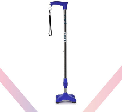 RUNMEX Blue Quad Support Walking Stick – PVC Base with Adjustable Height Walking Stick