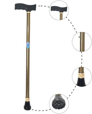 MCP Jindal Premium Height Adjustable Walking Cane Stick Aluminium (Golden) Walking Stick