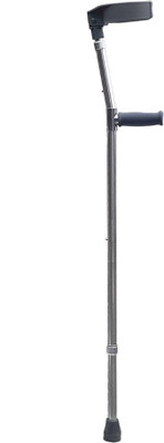 LACOPINE Forearm Folding Walking Cane with Adjustable Height For Adults Patients Walking Stick