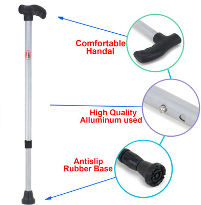 DGARYS Walking Stick for Men & Women Old Age Light Weight Height Adjustable CREAM COAT Walking Stick