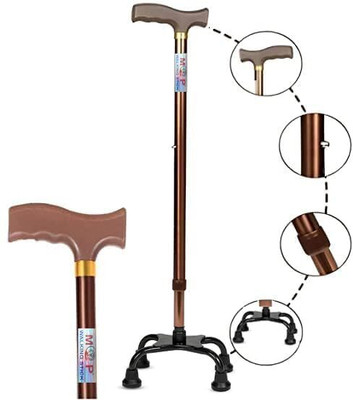 MCP Brown 4 Leg Quadripod Height Adjustable Aluminium Four Legged Walking Stick Walking Stick