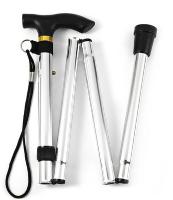 MCP Healthcare Professional Silver 4folding Aluminium Walking stick With Adjustable Normalwalk Walking Stick