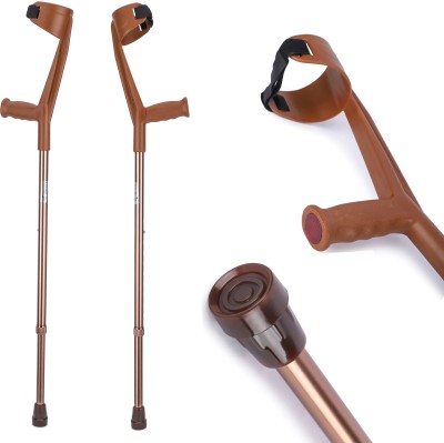 IWALK Elbow Crutch - Universal (Adjustable) Walking Stick Copper Walking Stick