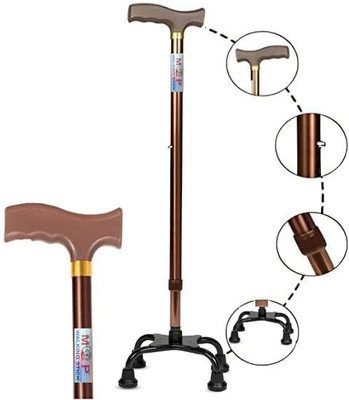 MCP Brown Quadripod height Adjustable Aluminium Four Legged Walking Stick 4 Leg Walking Stick