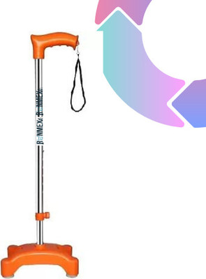 RUNMEX Orange W-PVC Quad Base Walking Stick – Adjustable Height for Elderly Walking Stick