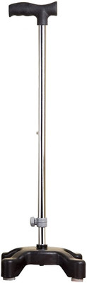 MUBBA Height Adjustable Black Walking Stick